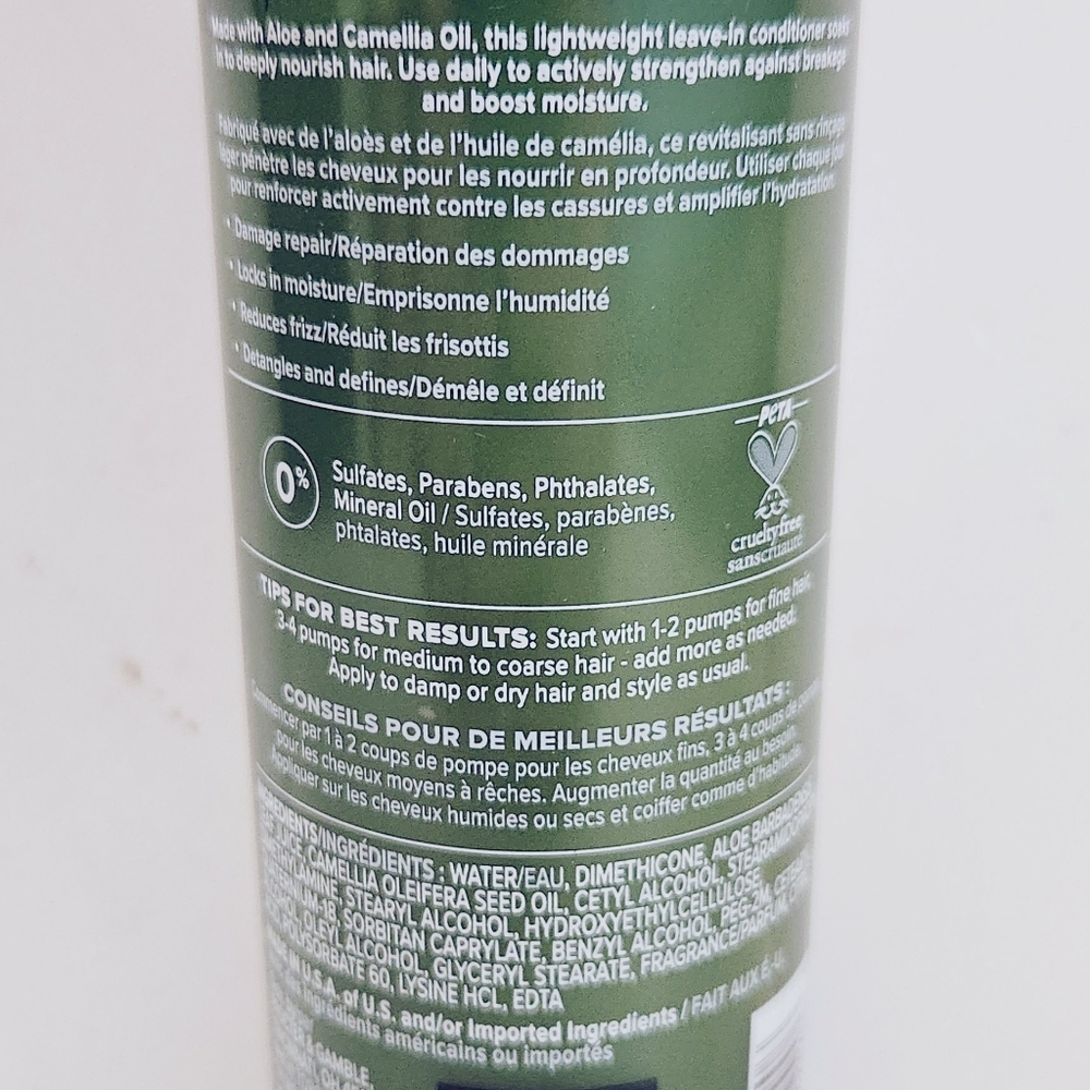 🔮3/$15 Herbal Essences Pure Plants Repairing Leave-in Conditioner - Picture 3 of 13